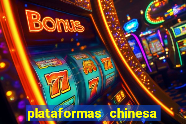 plataformas chinesa de jogos